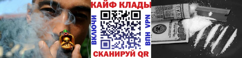 Цена Бирск Каннабис  Меф  АМФ  ГАШИШ  СК 