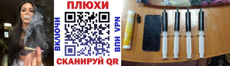 купить наркотик  площадка как зайти  гидра ССЫЛКА  Гашиш Premium  Бирск 