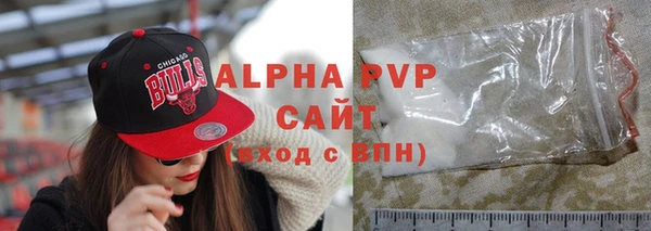 a pvp Алексеевка