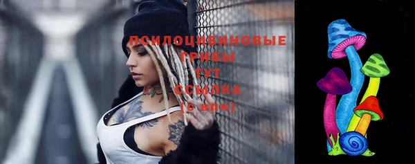марихуана Алексин