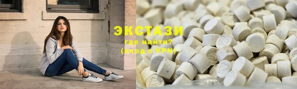 стафф Алзамай