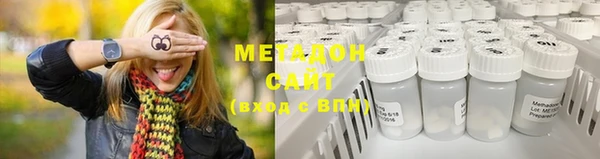 марихуана Алексин