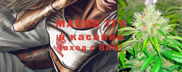 марихуана Алексин