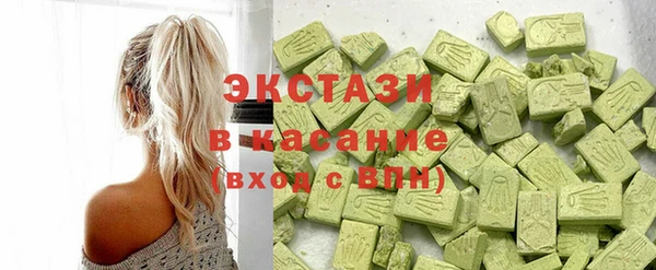 стафф Алзамай