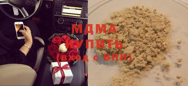 стафф Алзамай