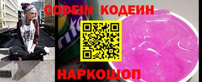 кокс Севастополь