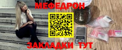 хмурый Северобайкальск