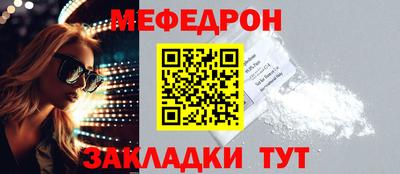 дистиллят марихуана Свободный