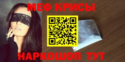 хмурый Северобайкальск