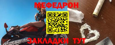 кокс Севастополь