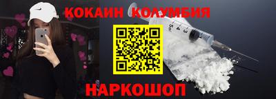 дистиллят марихуана Свободный