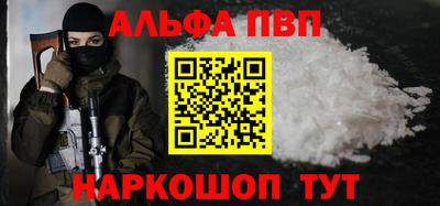 хмурый Северобайкальск