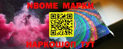 хмурый Северобайкальск