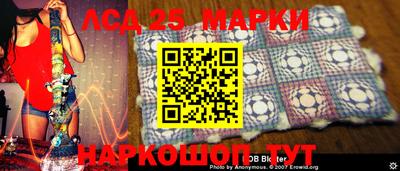 кокс Севастополь