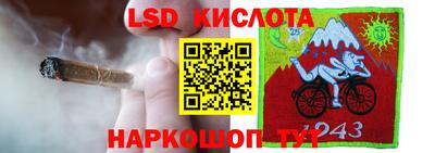 хмурый Северобайкальск