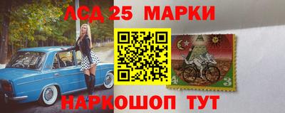 хмурый Северобайкальск