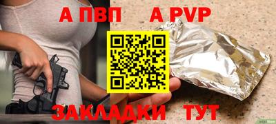 хмурый Северобайкальск