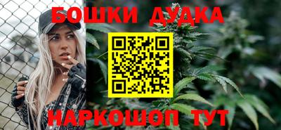 кокс Севастополь
