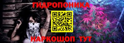 дистиллят марихуана Свободный