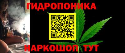 дистиллят марихуана Свободный