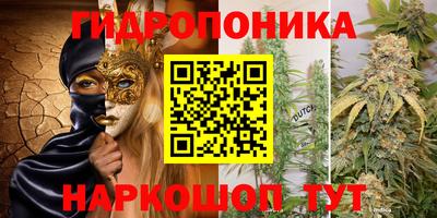 хмурый Северобайкальск