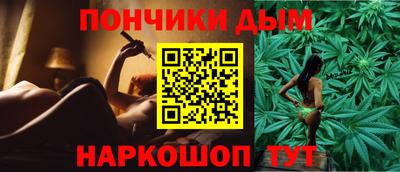 дистиллят марихуана Свободный