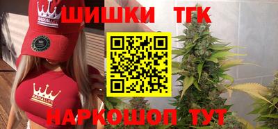 дистиллят марихуана Свободный