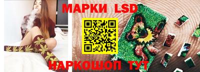 кокс Севастополь