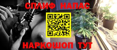 кокс Севастополь