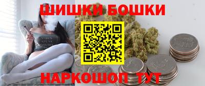 дистиллят марихуана Свободный