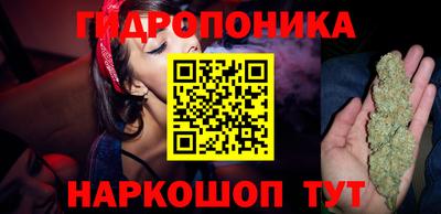 кокс Севастополь