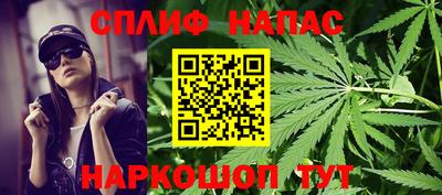 дистиллят марихуана Свободный