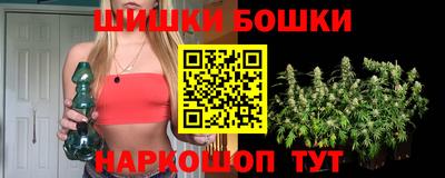 дистиллят марихуана Свободный