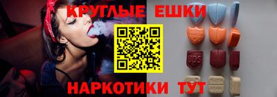кокс Севастополь