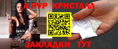 дистиллят марихуана Свободный