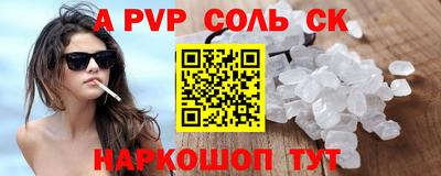 хмурый Северобайкальск