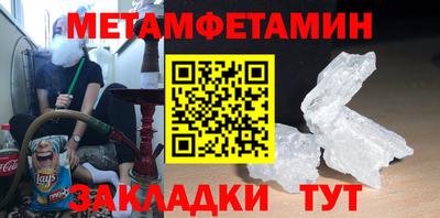 хмурый Северобайкальск