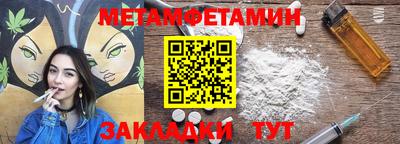 кокс Севастополь