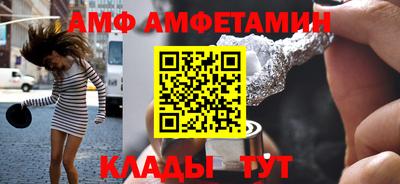 кокс Севастополь