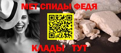кокс Севастополь