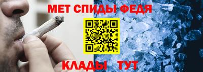хмурый Северобайкальск