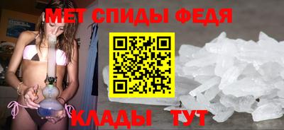 дистиллят марихуана Свободный