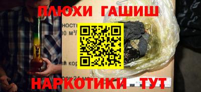 хмурый Северобайкальск