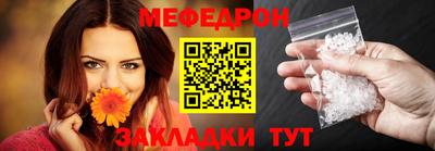 хмурый Северобайкальск