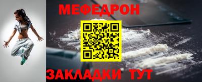хмурый Северобайкальск
