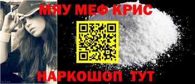 хмурый Северобайкальск
