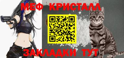 дистиллят марихуана Свободный