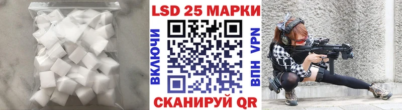 ОМГ ОМГ tor  Бирск  ЛСД экстази ecstasy  купить наркотики сайты 