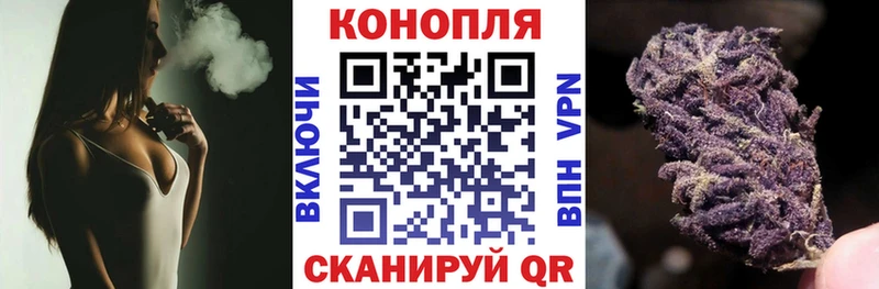 мориарти состав  mega зеркало  Бирск  купить  цена  Конопля сатива 
